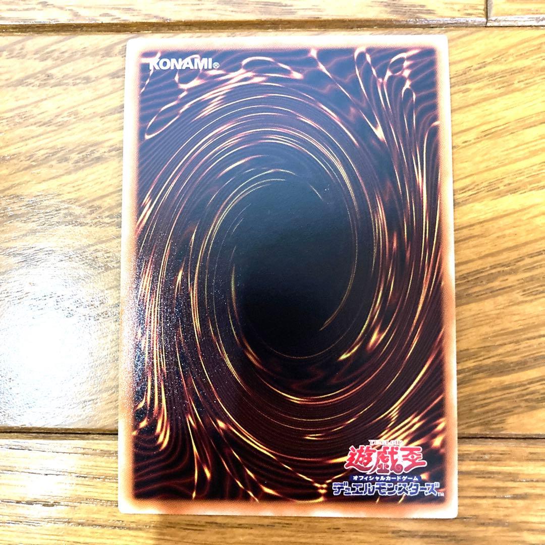 遊戯王 ハーピィの羽根帚 トレカ シークレットレア 孔雀舞 デュエルモンスターズ