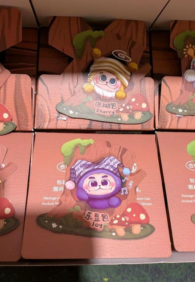 Gismow　リトルビーンバッグリーグシリーズ　8種セット　新品　ぬいぐるみ