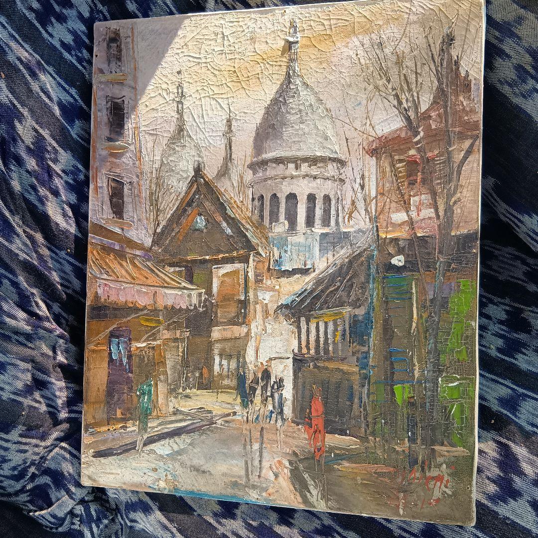 油彩画 パリ風景画 サイン入り