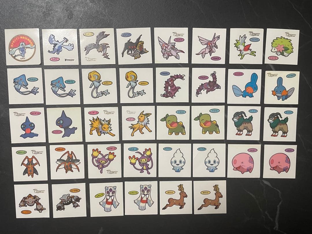 ポケモンパン シール 265枚➕15枚