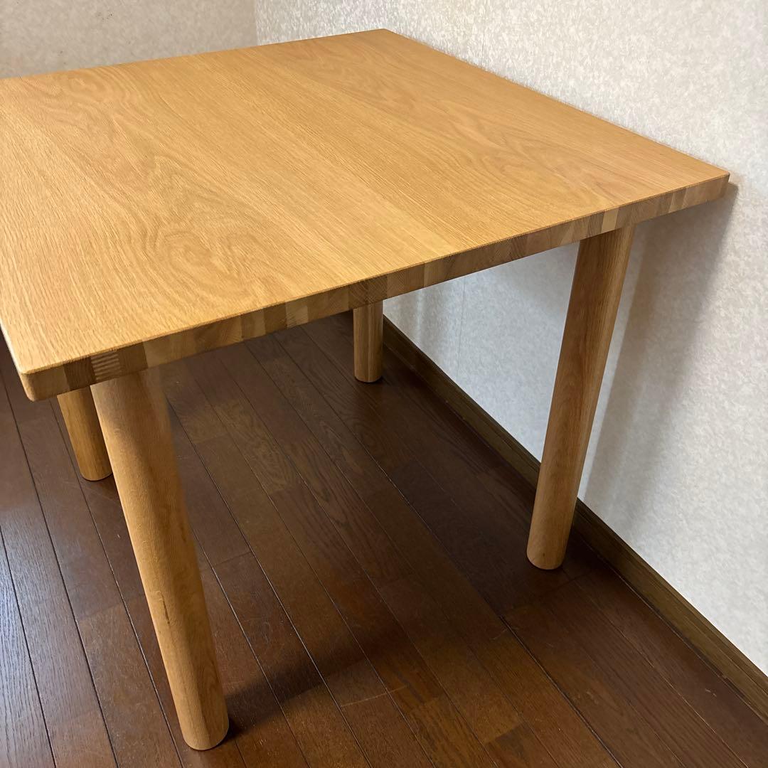 【美品】無印良品 板と脚でできた木製テーブル 正方形 テーブル