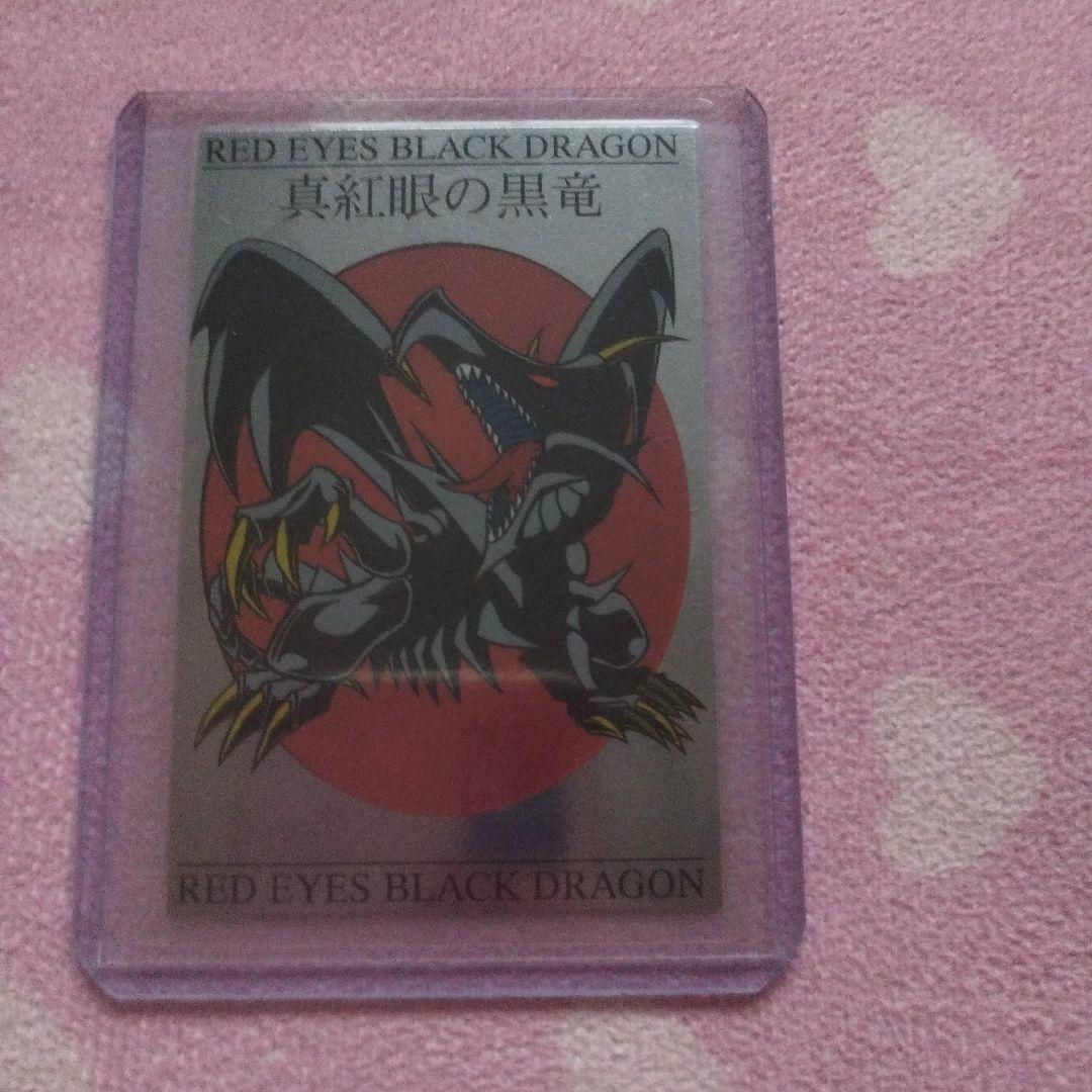 遊戯王カード　バンダイ ラミネートカード東映劇場映画館限定販売