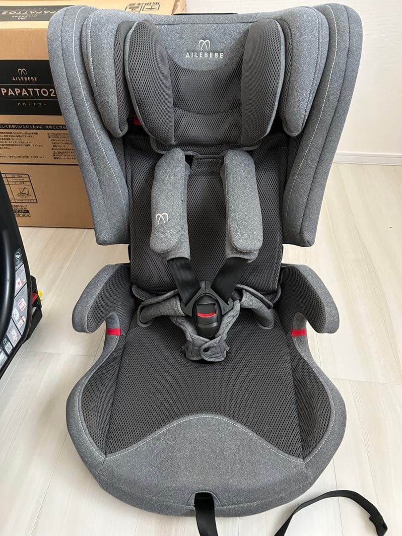 【A！さん専用】