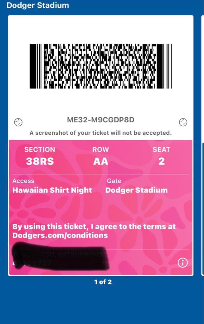 7月1日ドジャースハワイアンナイト限定アロハシャツ