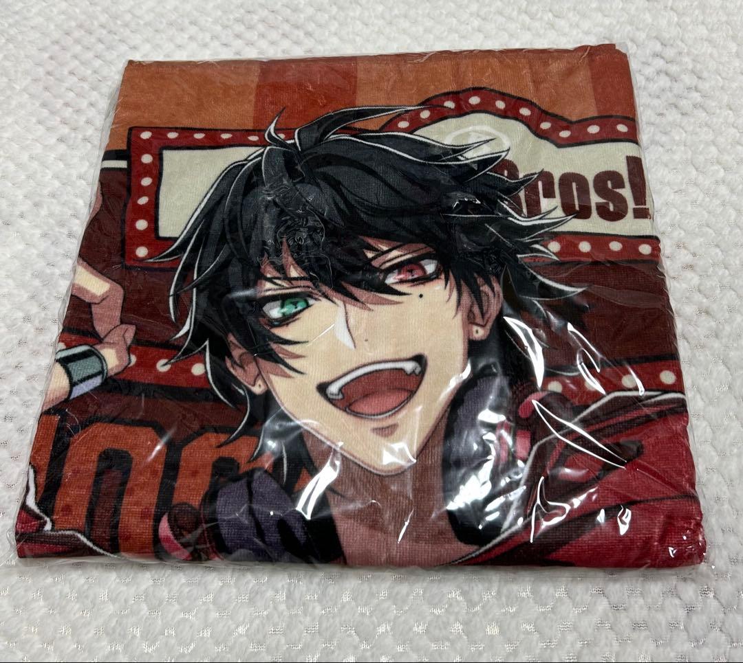 ヒプノシスマイク ビッグタオル 山田一郎