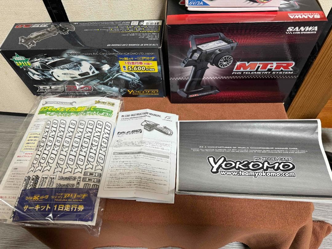 ルーキースピード RS2.0