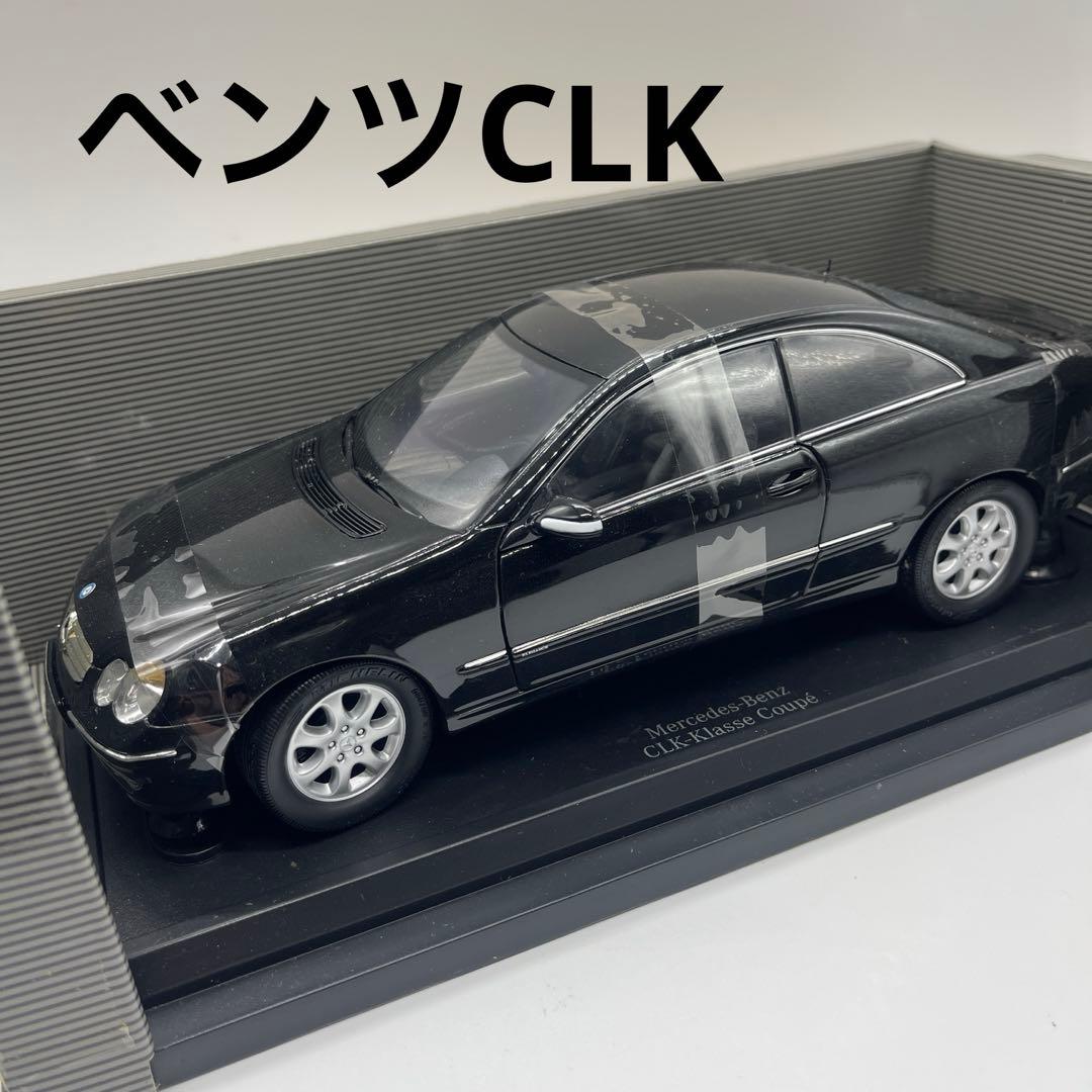 1/18 ミニカー　ベンツCLK メルセデスベンツ　ドールハウスに　ミニチュア
