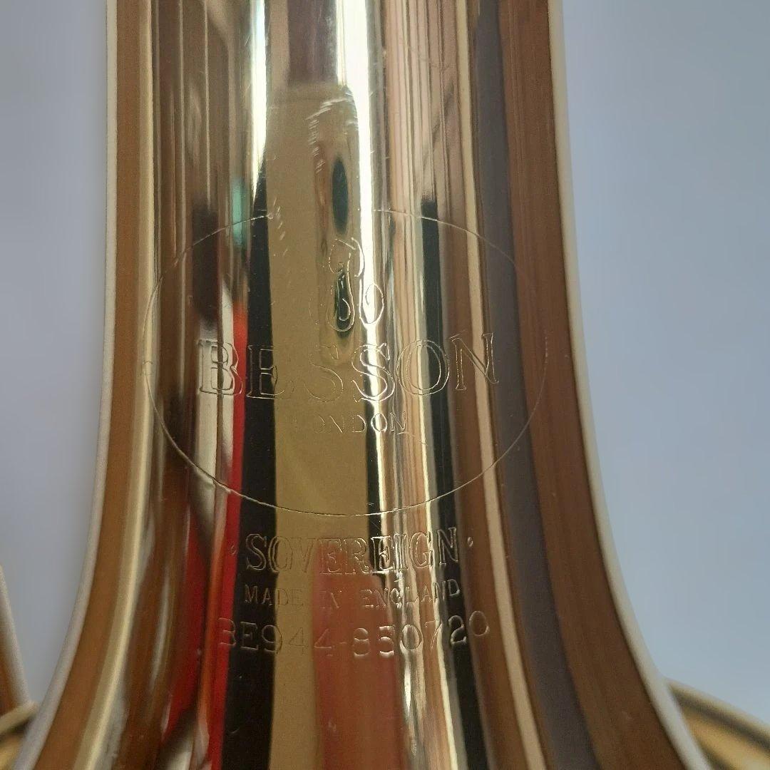 ベッソン　ソヴェリン　ハグマン　テナーバストロンボーン BE944