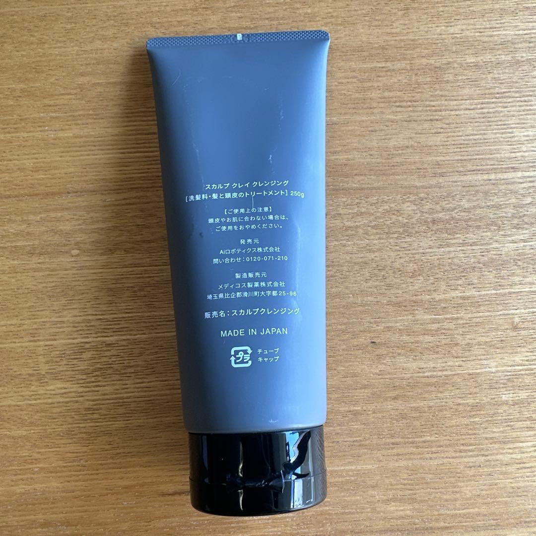 bright ドライヤー ピンク