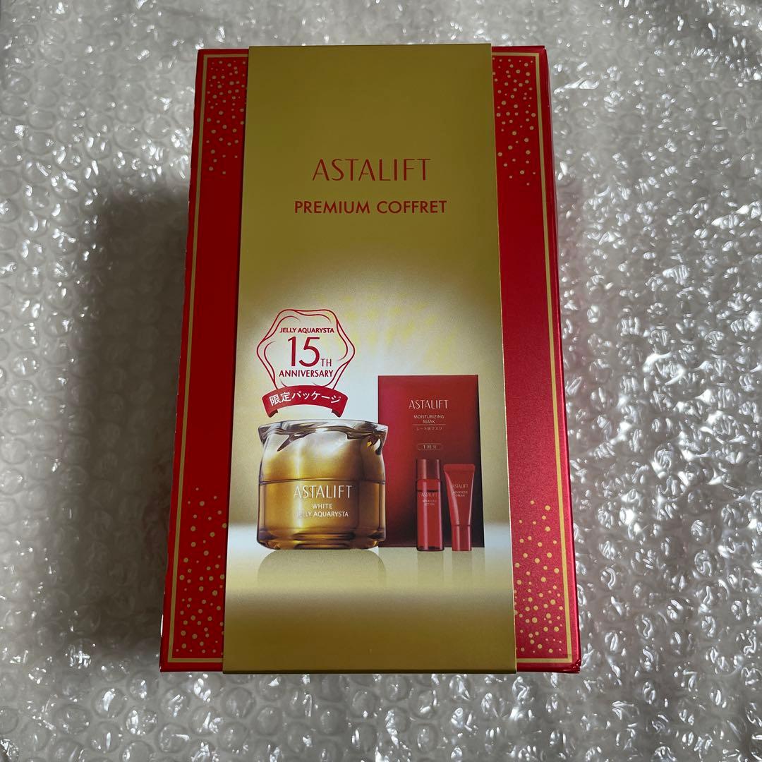 アスタリフト ホワイトジェリーアクアリスタ　ビックサイズ60g コフレ