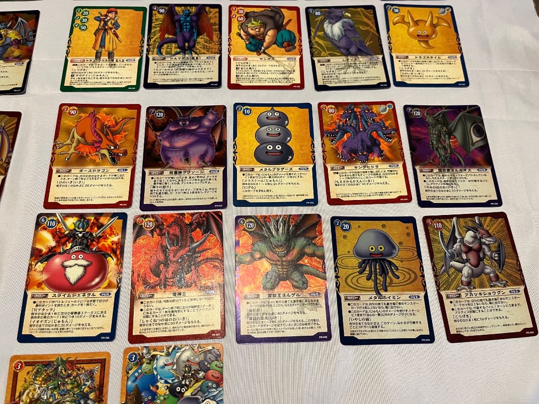 【希少】プロモフルコンプ　ドラゴンクエスト　TCG　トレーディングカードゲーム