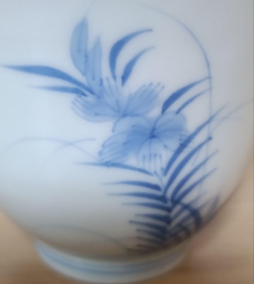 後期鍋島3個　猪口　鍋島焼　湯呑み