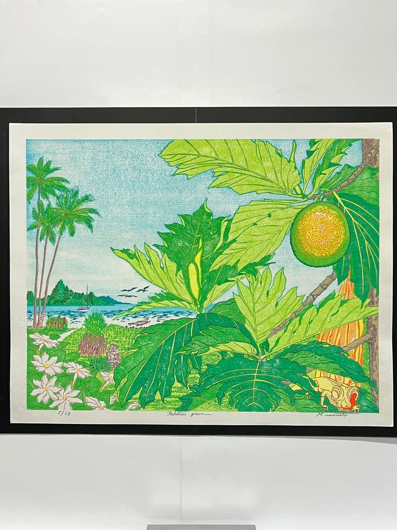 #Tahitian green 』 #パンの木の実