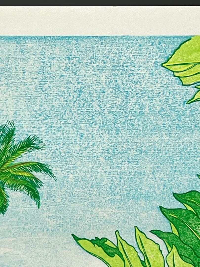 #Tahitian green 』 #パンの木の実