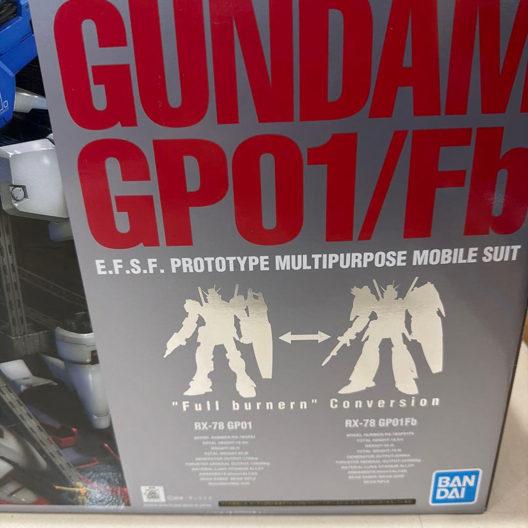 RX-78 GP01/Fb パーフェクトグレード ガンプラ
