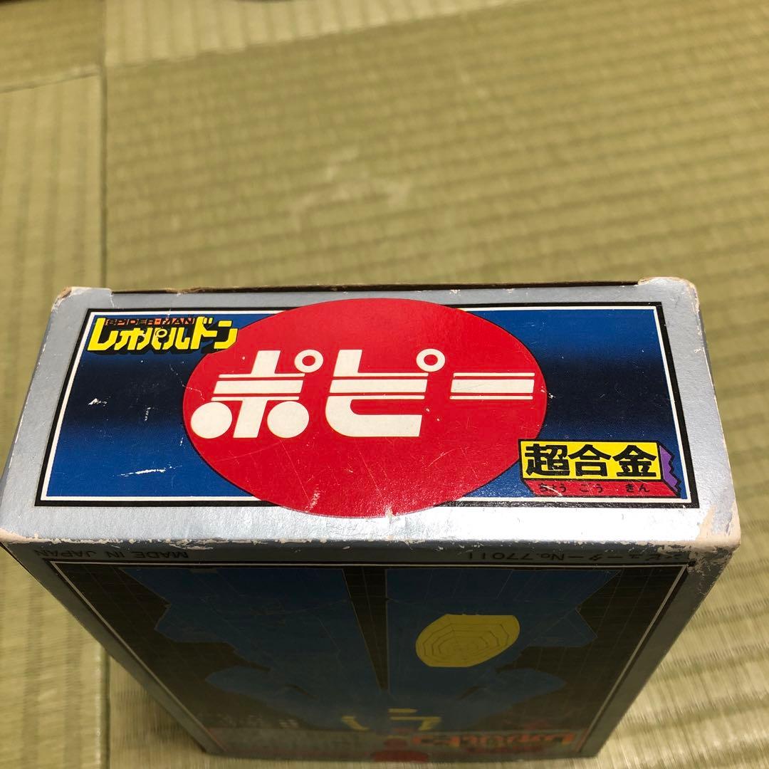 レオパルドン 超合金 GA-89 ポピー