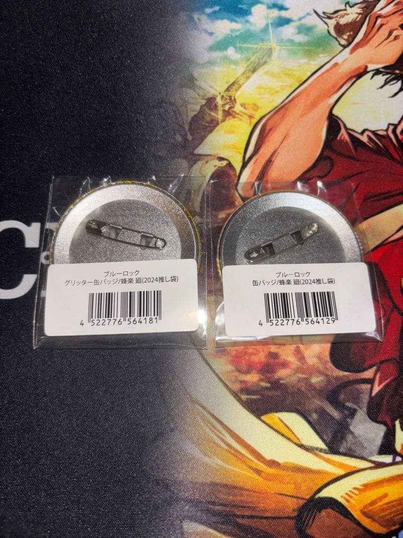 蜂楽廻　ドンキホーテ　缶バッジ　グリッター　2個セット