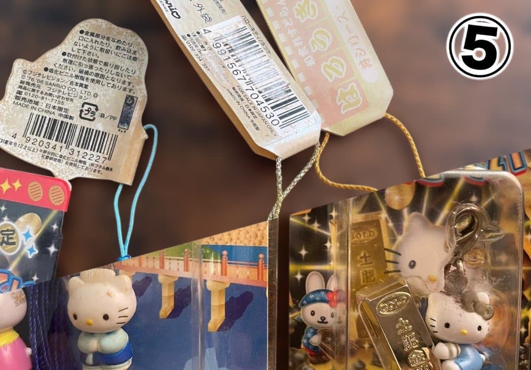ハローキティ ご当地ストラップ まとめ売り