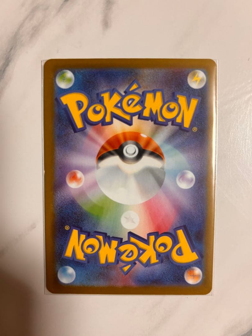 スタートデッキ101