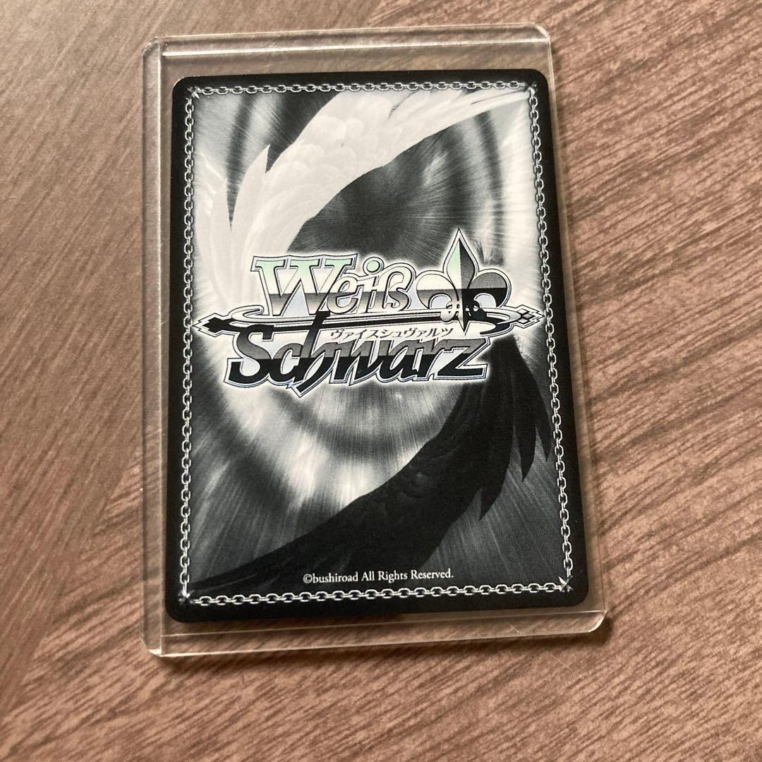 美品 ヴァイスシュヴァルツ 生きているように 宵崎奏 SSP プロセカ