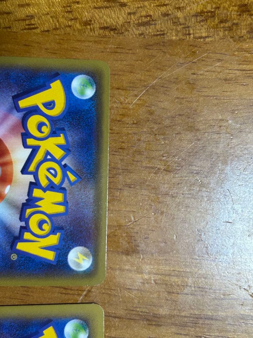 MレックウザEX XYD MレックウEX XY6 006/018 062/078