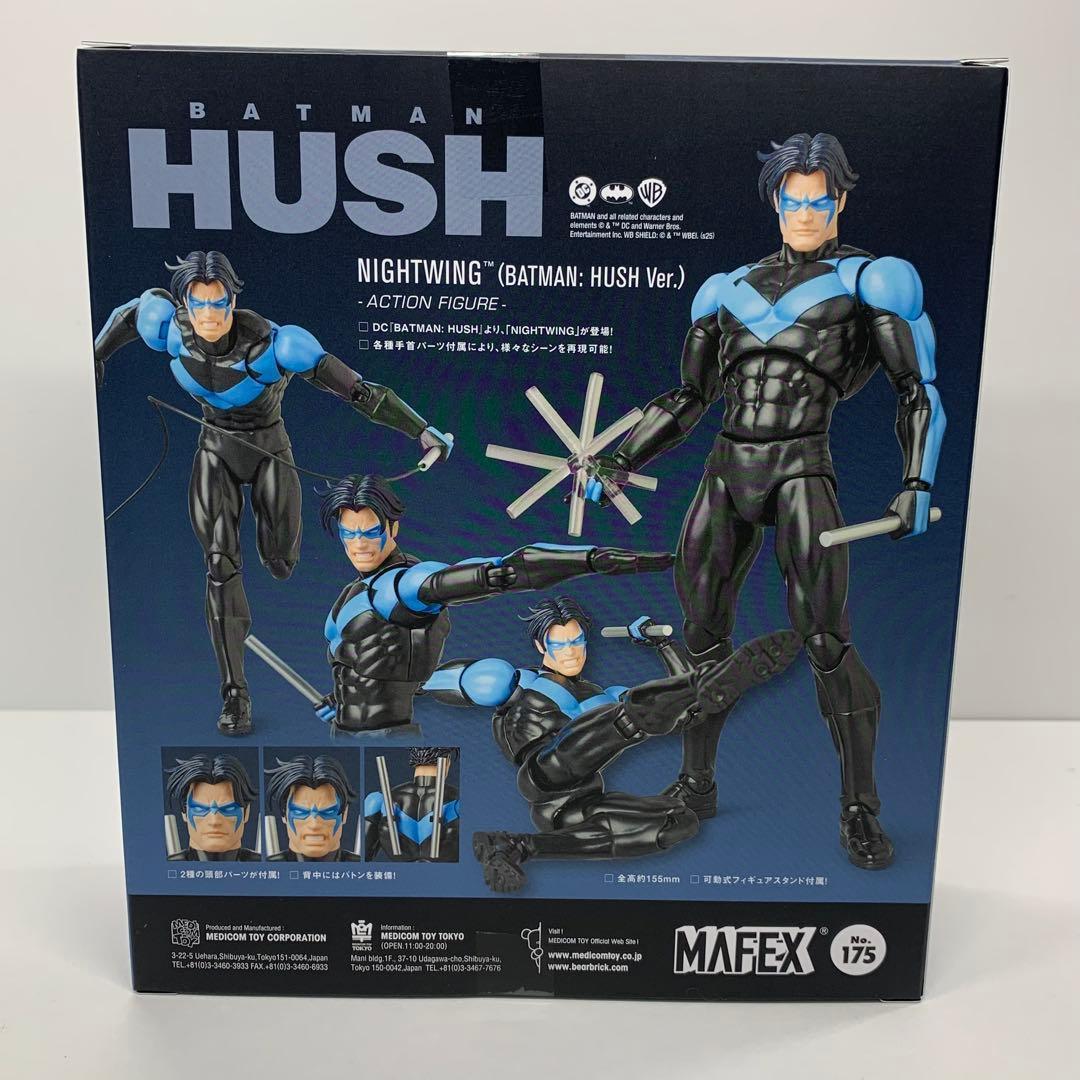 MAFEX 175 ナイトウィング NIGHTWING（BATMAN：HUSH）