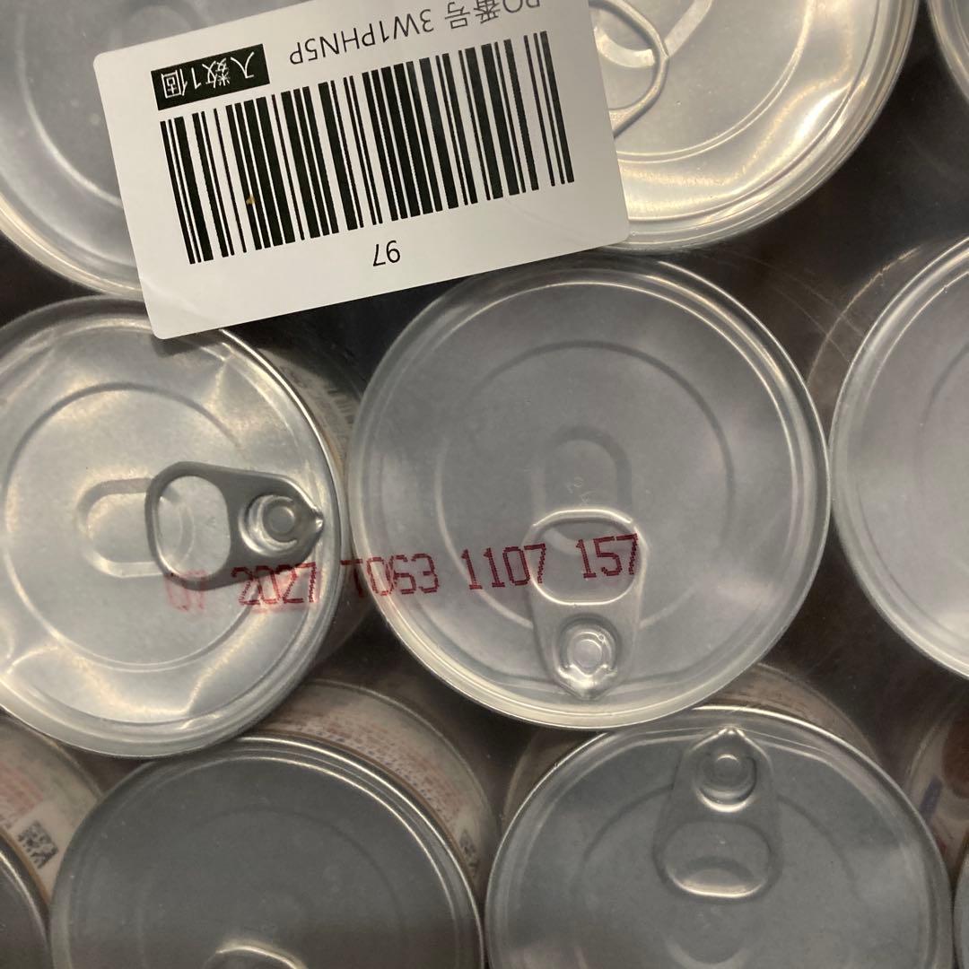 Hills k/d 腎臓ケア チキン＆野菜缶