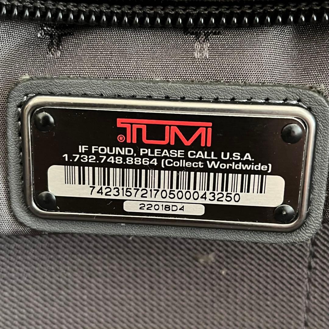TUMI キャリーケース 黒 スーツケース 3層 出張 出張 大容量 キャスター
