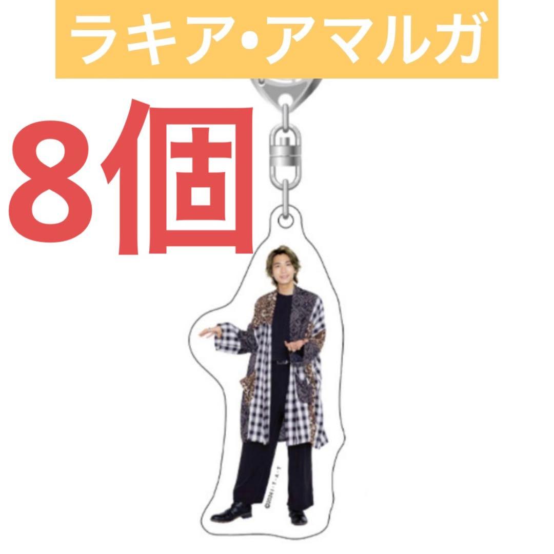 レッツガヴガヴダンス！両面アクリルキーホルダー　ラキア　ヴラム　庄司浩平　FS