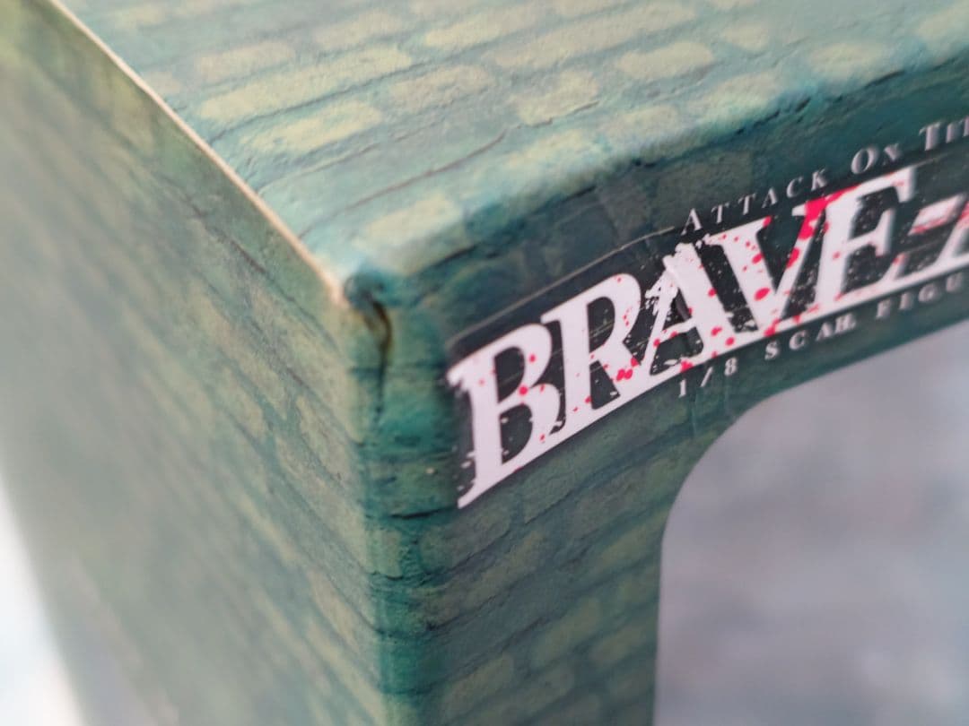 BRAVE‐ACT エレン・イエーガー　千値練　新品・未開封　フィギュア