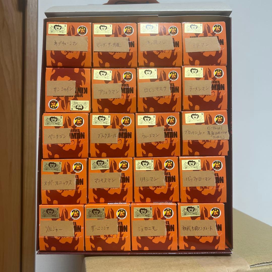 キン肉マン超アニメヒーローズ