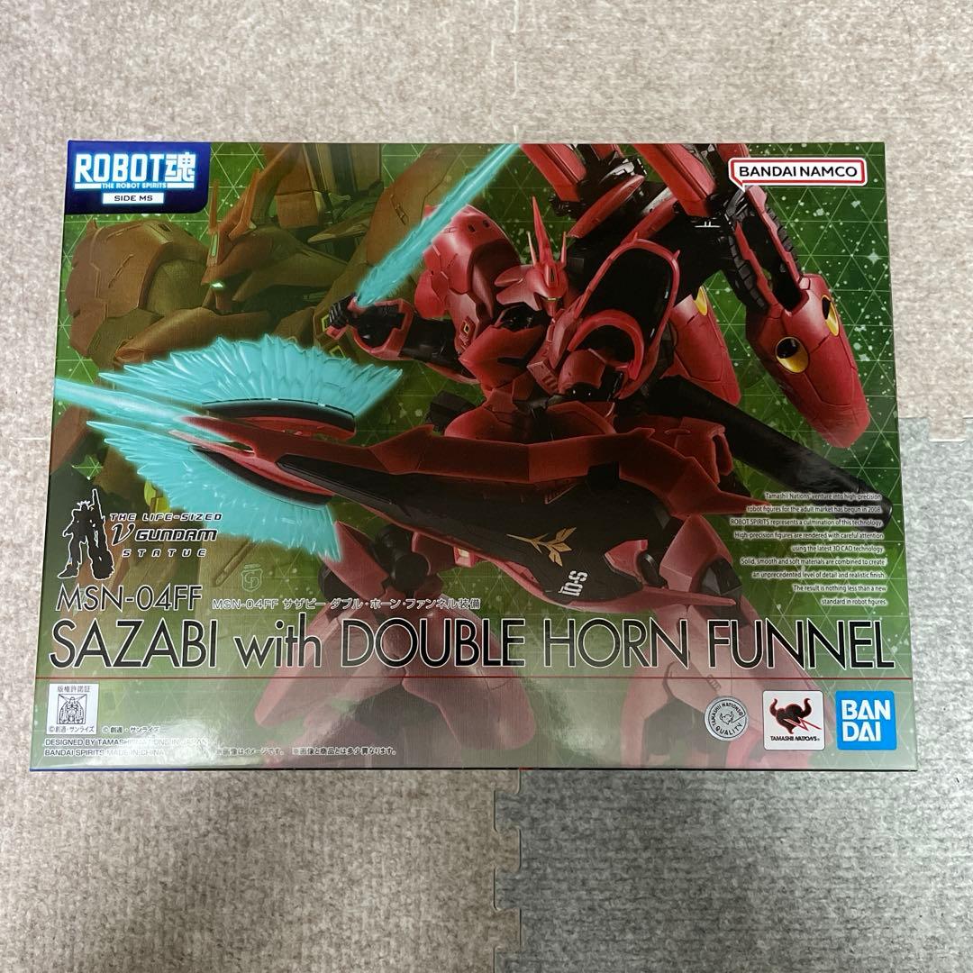 ROBOT魂 MSN-04FF サザビー ダブル・ホーン・ファンネル装備