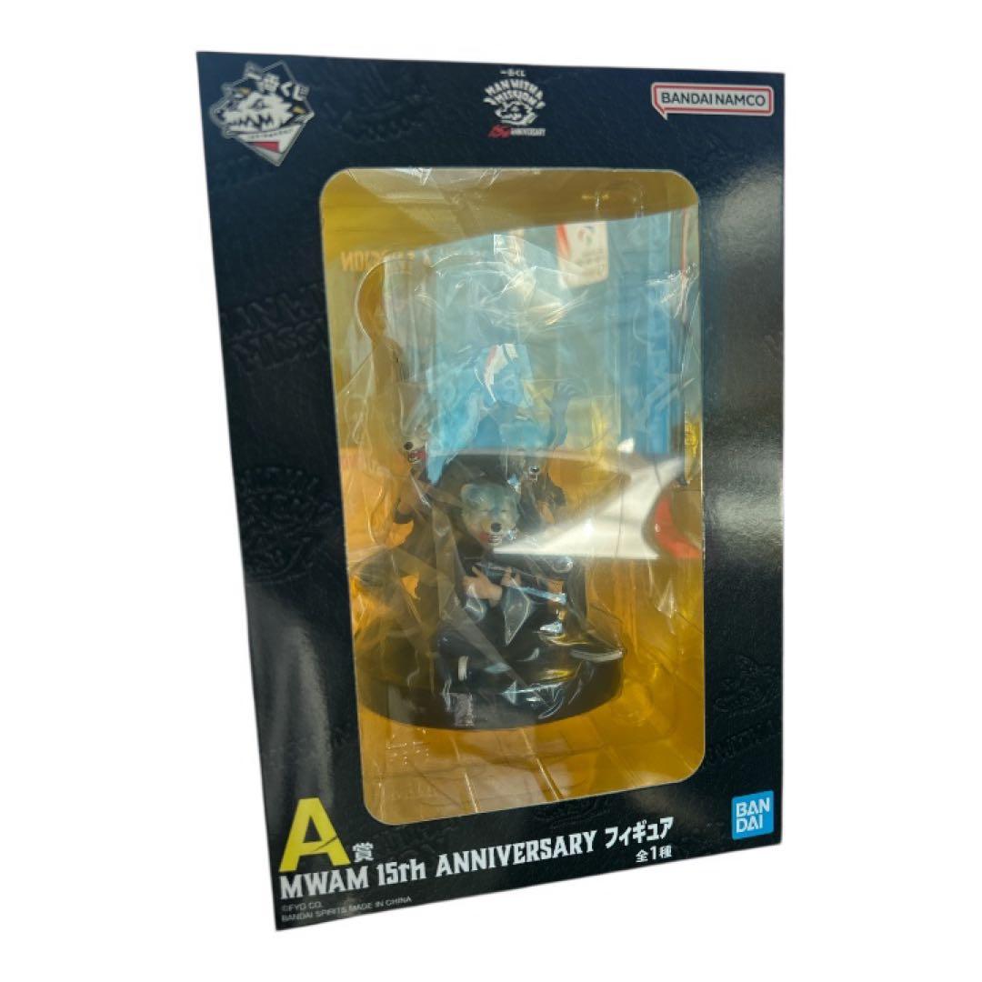 おまけ付き　即日発送 マンウィズ　一番くじ A賞 フィギュア