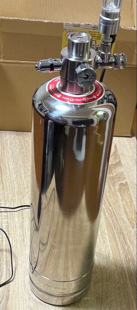 co2化学式ジェネレータ　D708