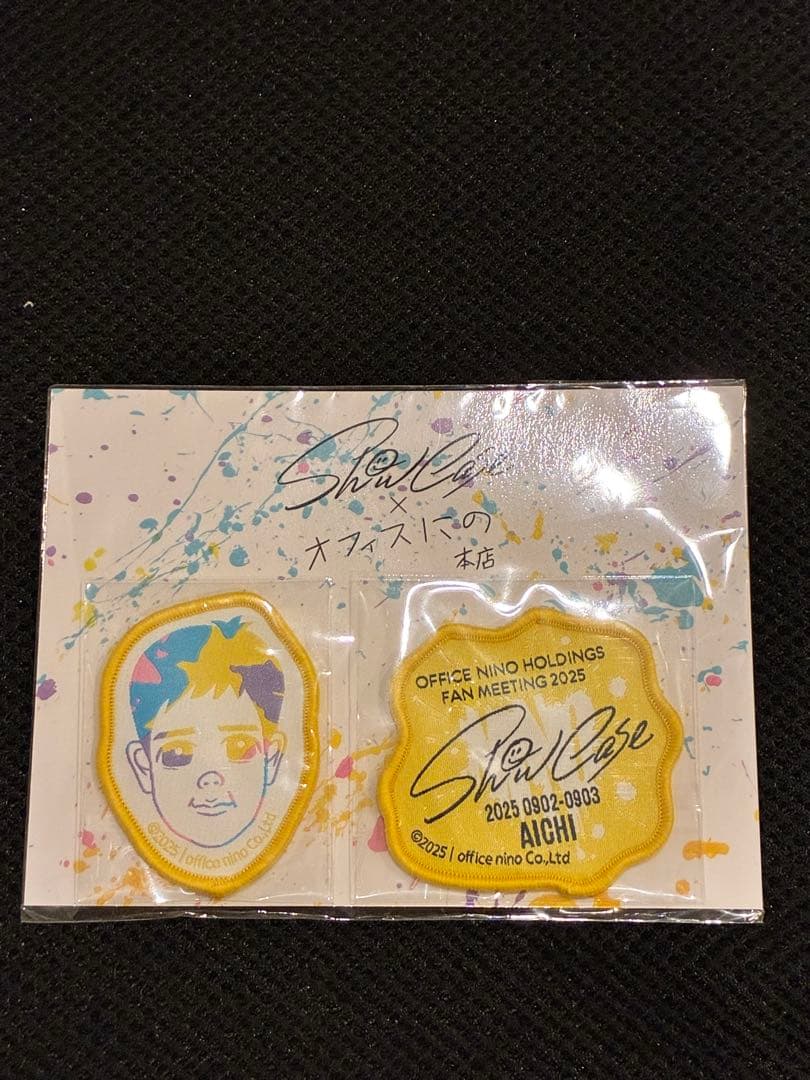 二宮和也　showcase　愛知・福岡・北海道・大阪・東京　ワッペンステッカー