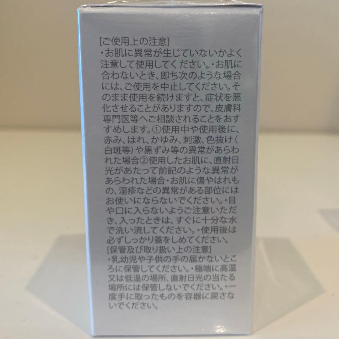 EX ピュアオイル　2本セット　SCジャパン