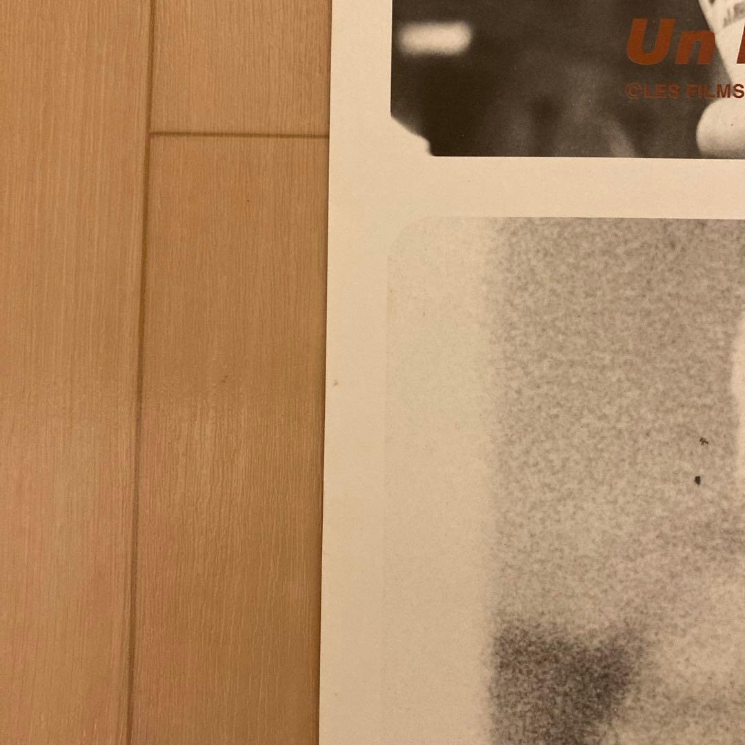 映画 ポスター 勝手にしやがれ 気狂いピエロ フランス映画 B2 2枚セット