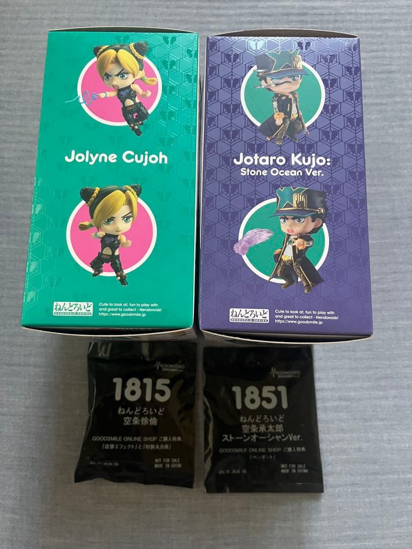 ねんどろいど ジョジョの奇妙な冒険 ストーンオーシャン 空条承太郎・徐倫セット
