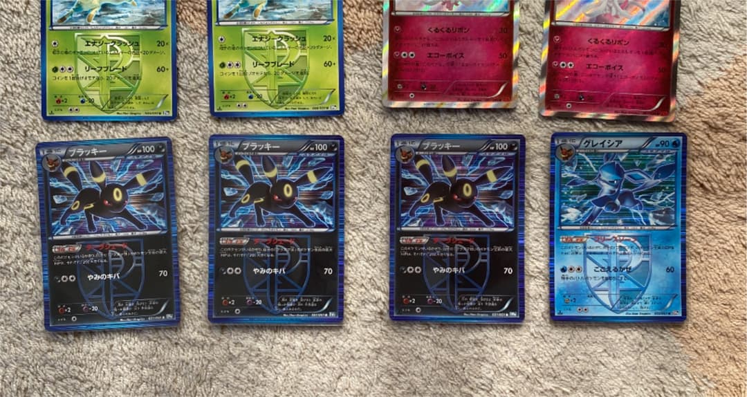 ポケモンカード　ブイズセット