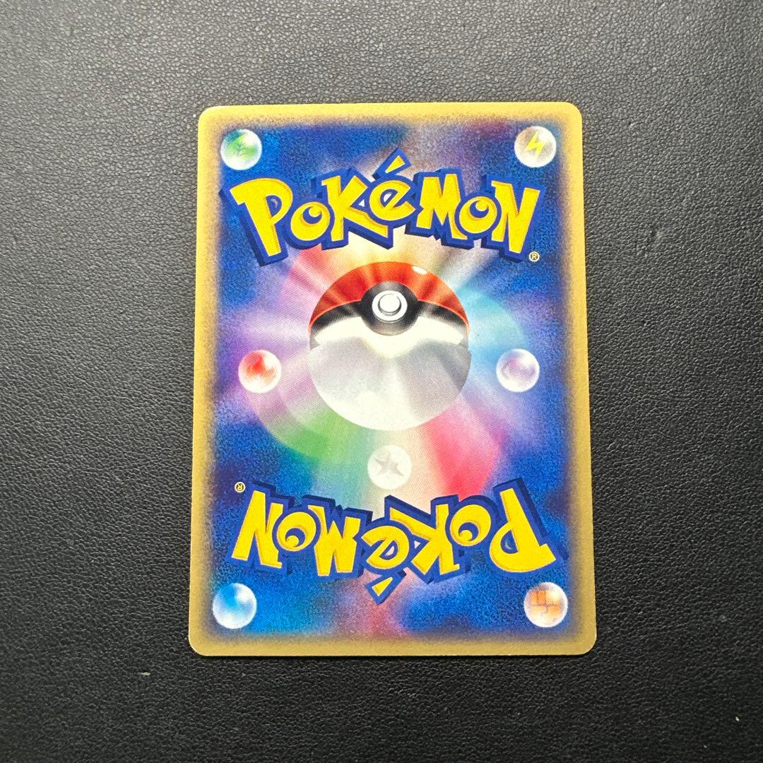 ルギア eカード 047/P