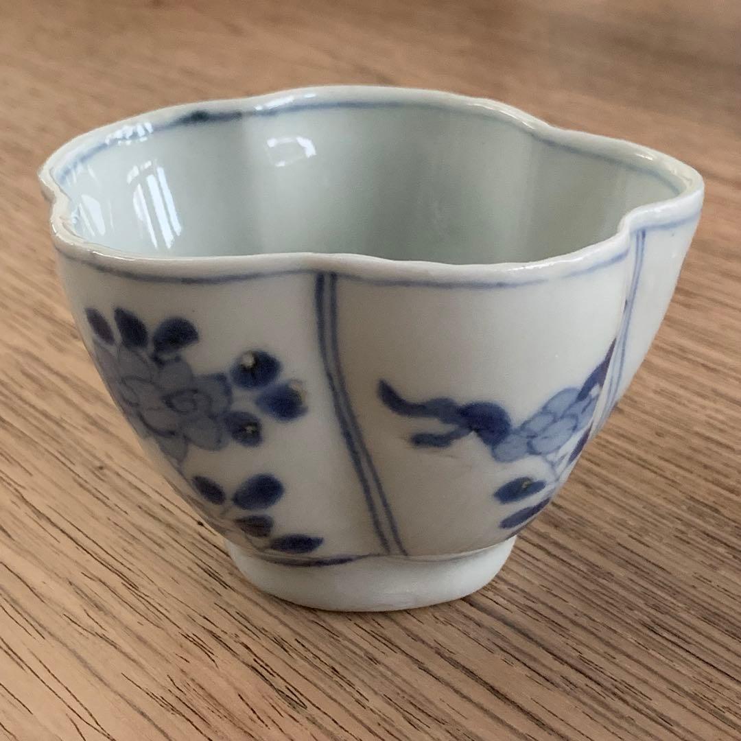 古伊万里 染付 木瓜型 蕎麦猪口 向付け茶碗 小鉢
