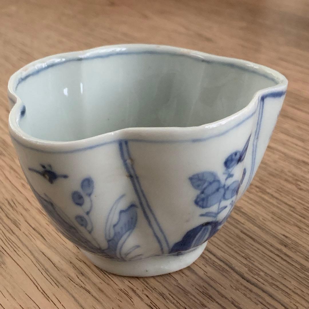 古伊万里 染付 木瓜型 蕎麦猪口 向付け茶碗 小鉢