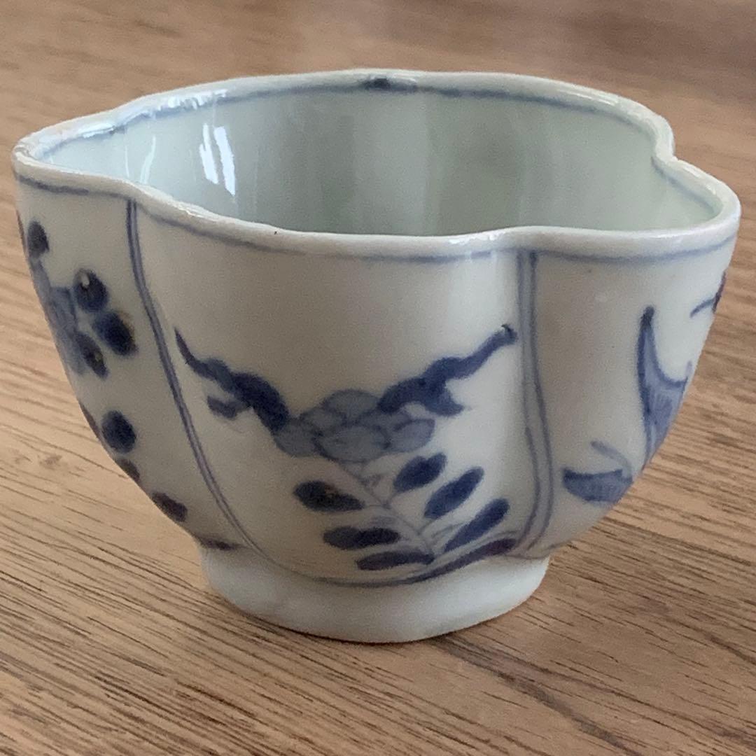 古伊万里 染付 木瓜型 蕎麦猪口 向付け茶碗 小鉢