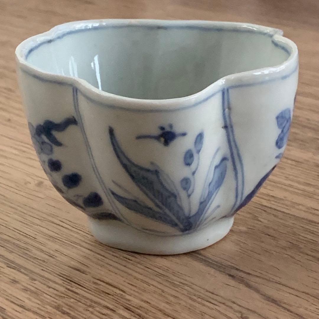 古伊万里 染付 木瓜型 蕎麦猪口 向付け茶碗 小鉢