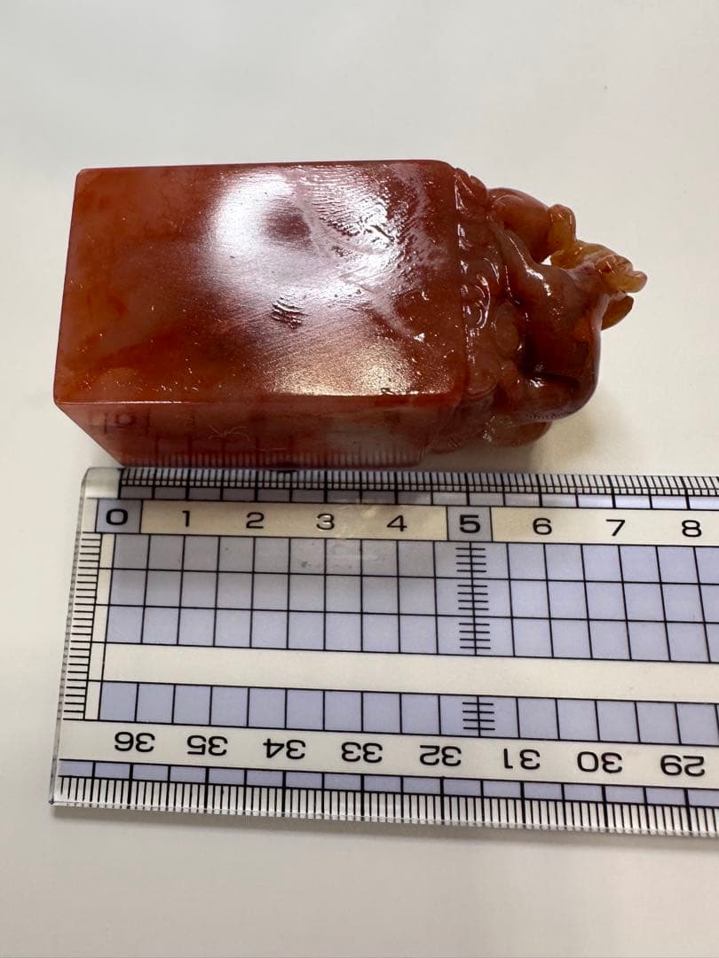 13三羊開泰　ラオス石　巧色　美品　印材　印石　落款　書道　雅号