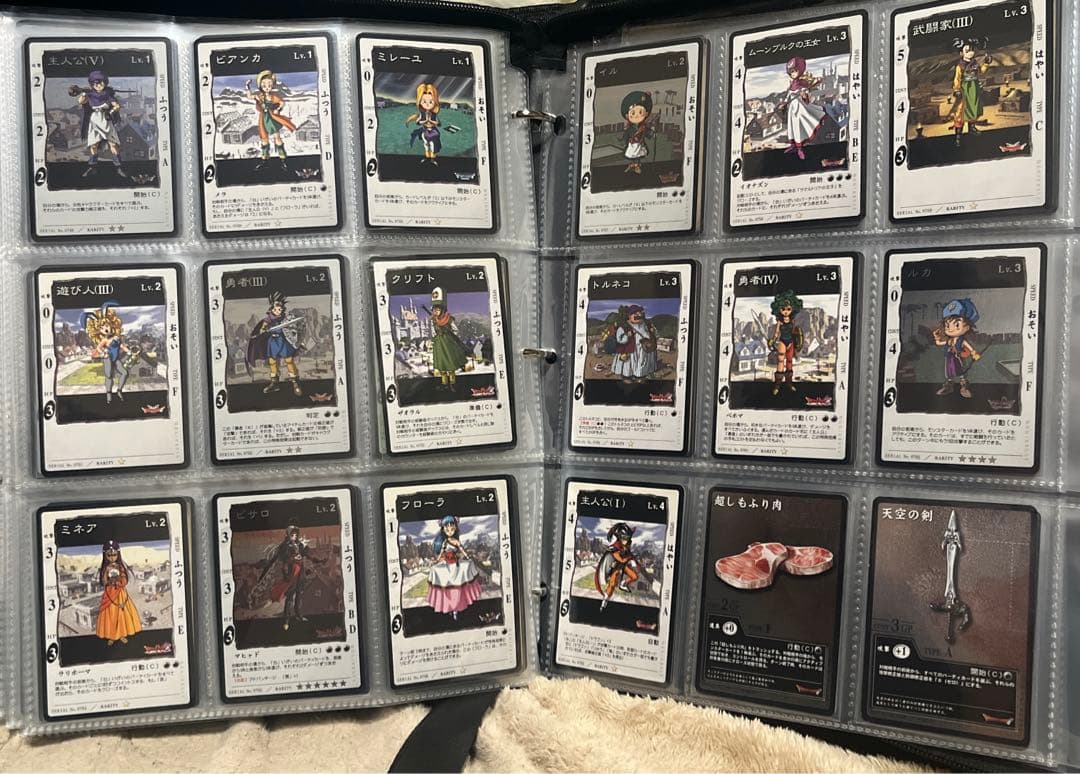 【2000年ENIX製】ドラゴンクエストカードゲーム　フルコンプセット全817枚