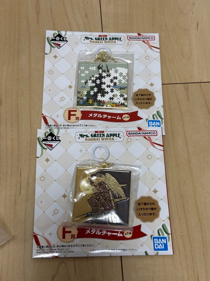 一番くじ　Mrs. GREEN APPLE MAGICAL WINTER