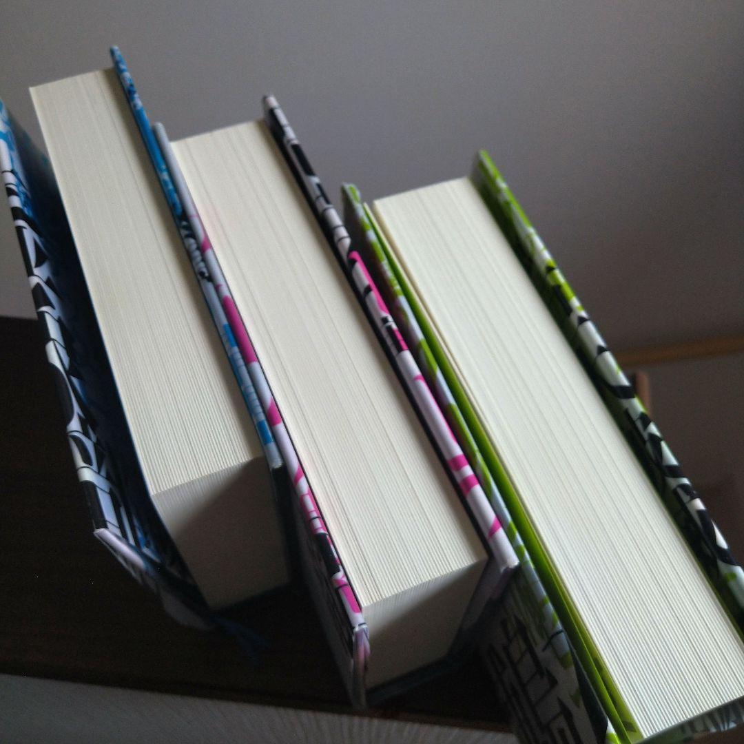 幻魔大戦　deep トルテック 全3巻　平井和正