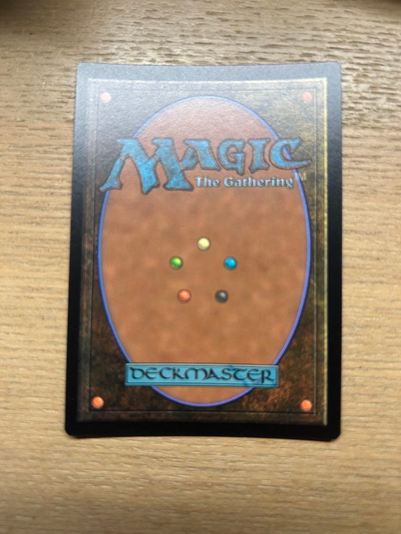 MTG テューンの大天使 ホログラム抜けエラー