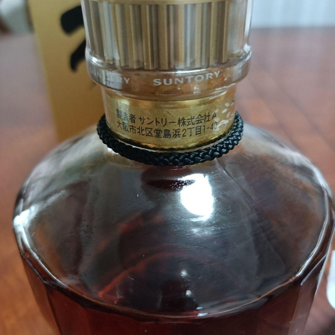 サントリー 響 ウイスキー 裏ゴールドラベル